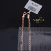 Rose gold chain #68938