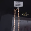 Rose gold chain #68915