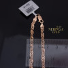 Rose gold chain #68913