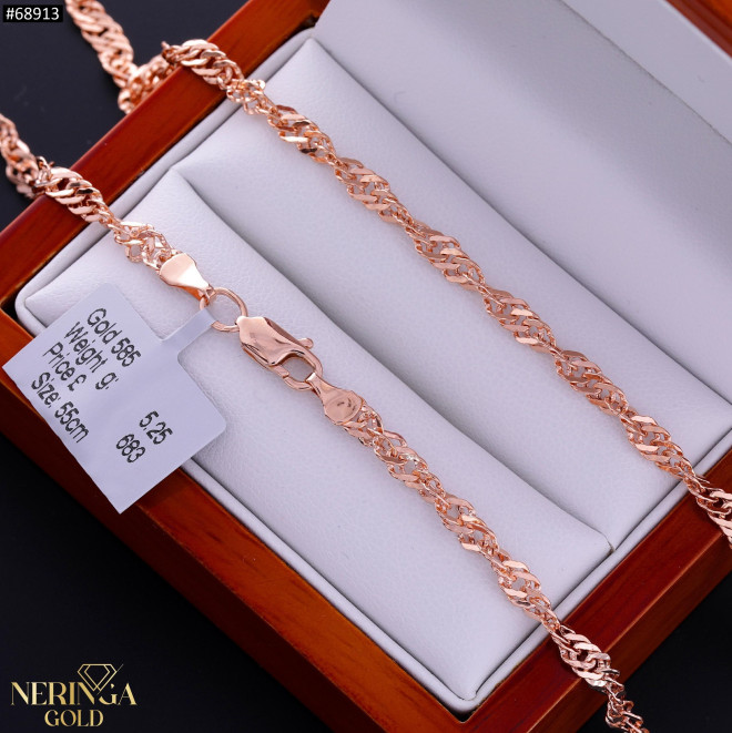 Rose gold chain #68913