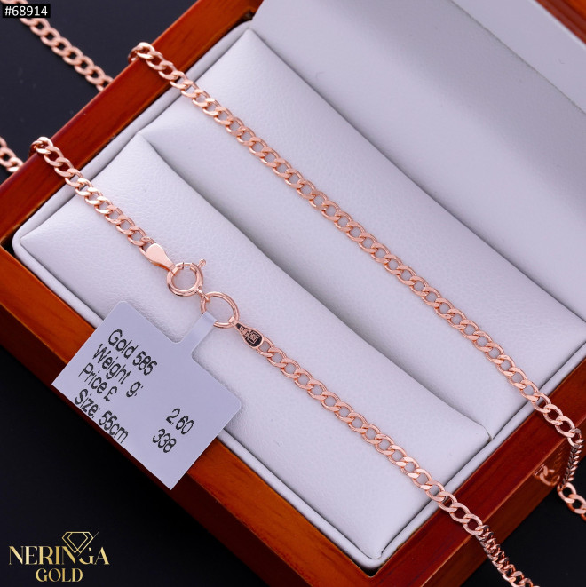 Rose gold chain #68914