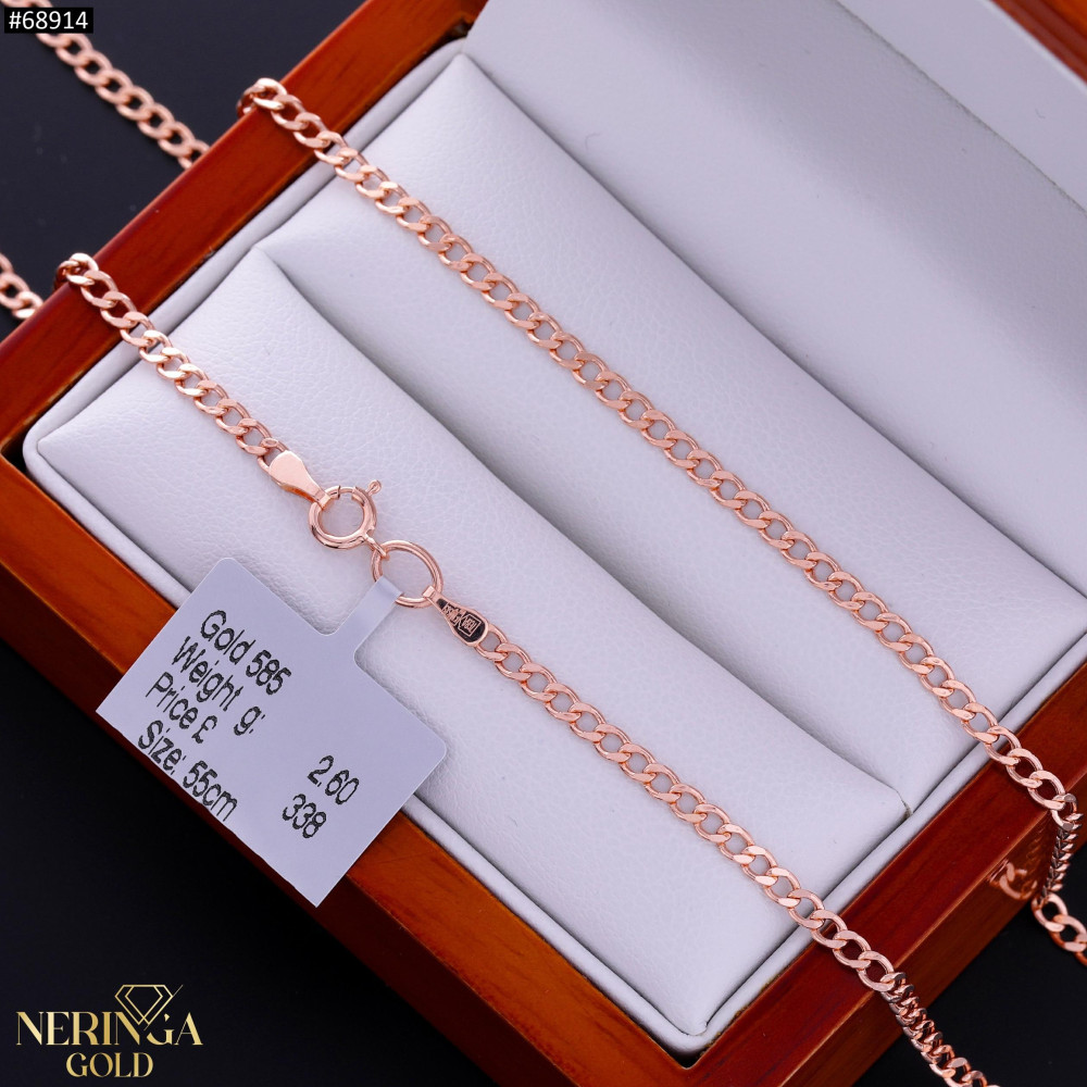 Rose gold chain #68914