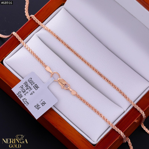 Rose gold chain #68916