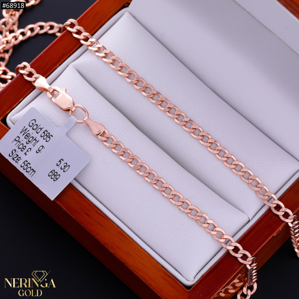 Rose gold chain #68918