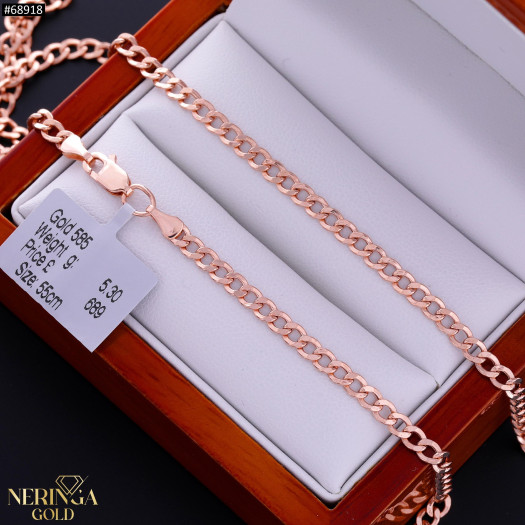 Rose gold chain #68918