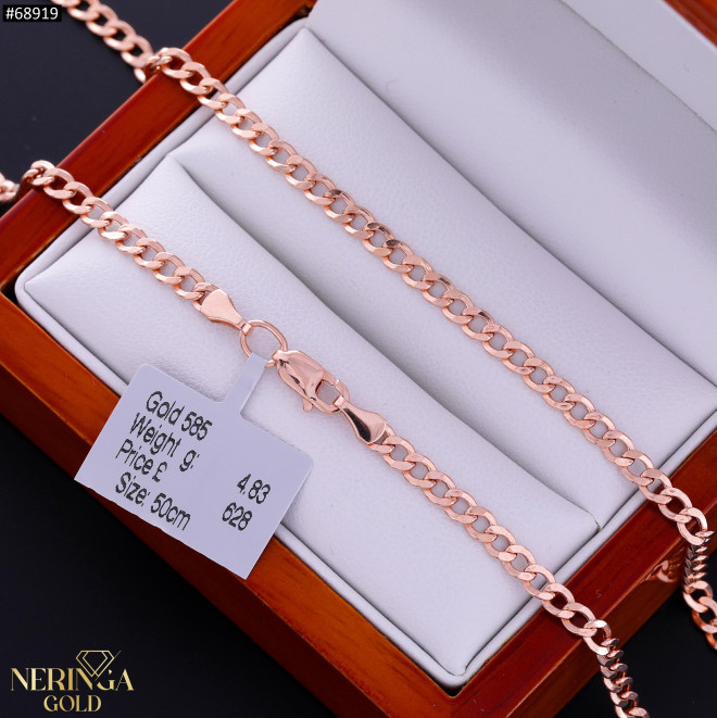 Rose gold chain #68919