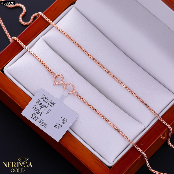 Rose gold chain #68920