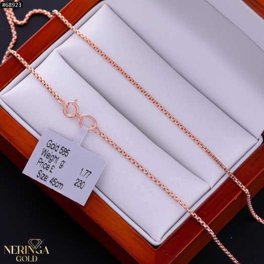 Rose gold chain #68923