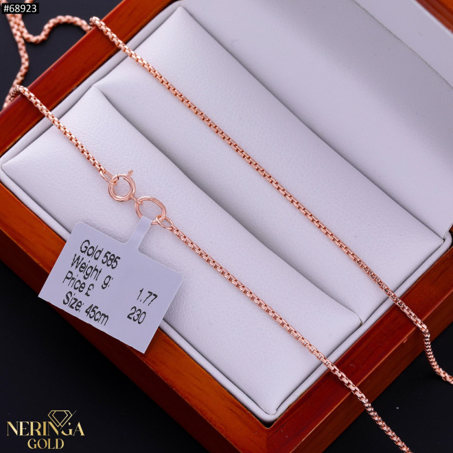 Rose gold chain #68923
