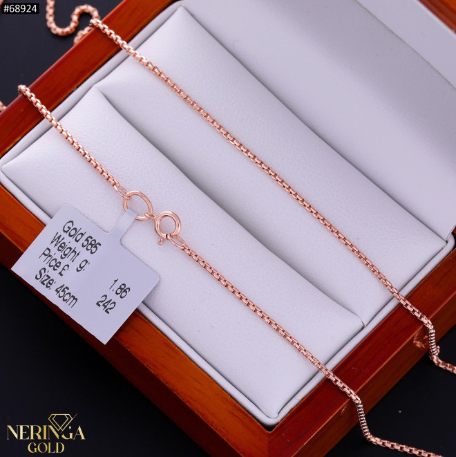 Rose gold chain #68924