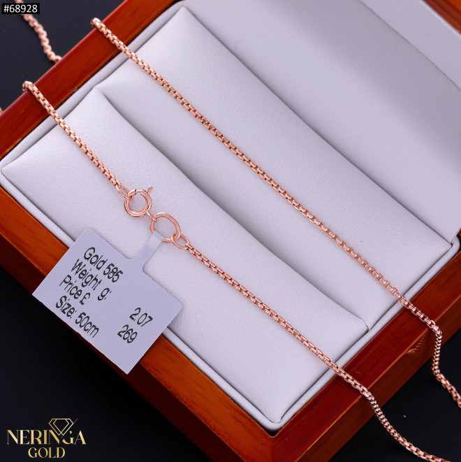 Rose gold chain #68928