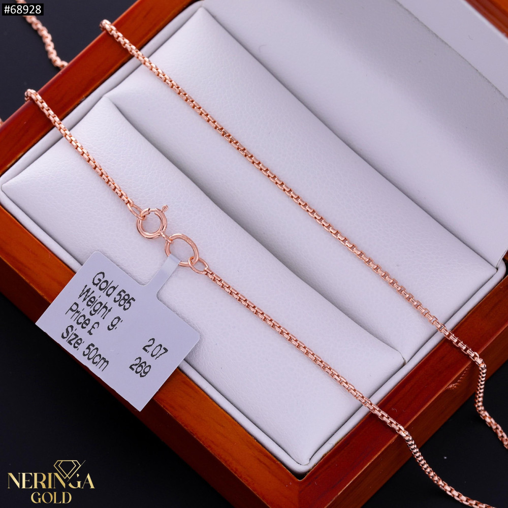 Rose gold chain #68928