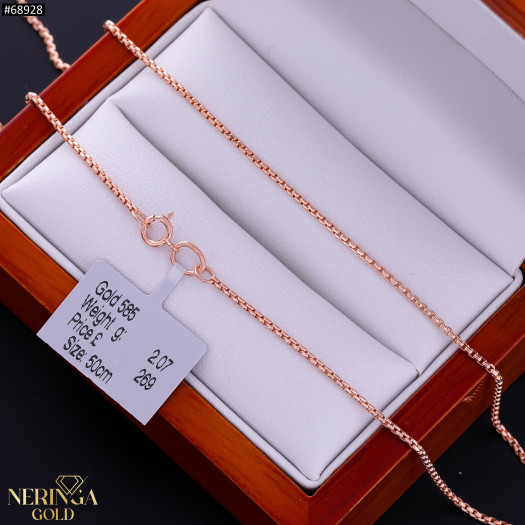 Rose gold chain #68928