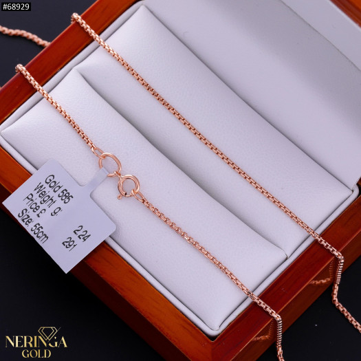 Rose gold chain #68929