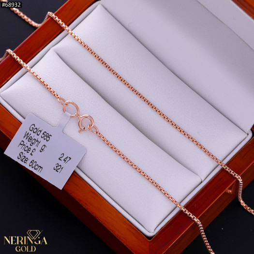 Rose gold chain #68932