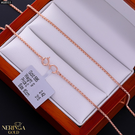 Rose gold chain #68933