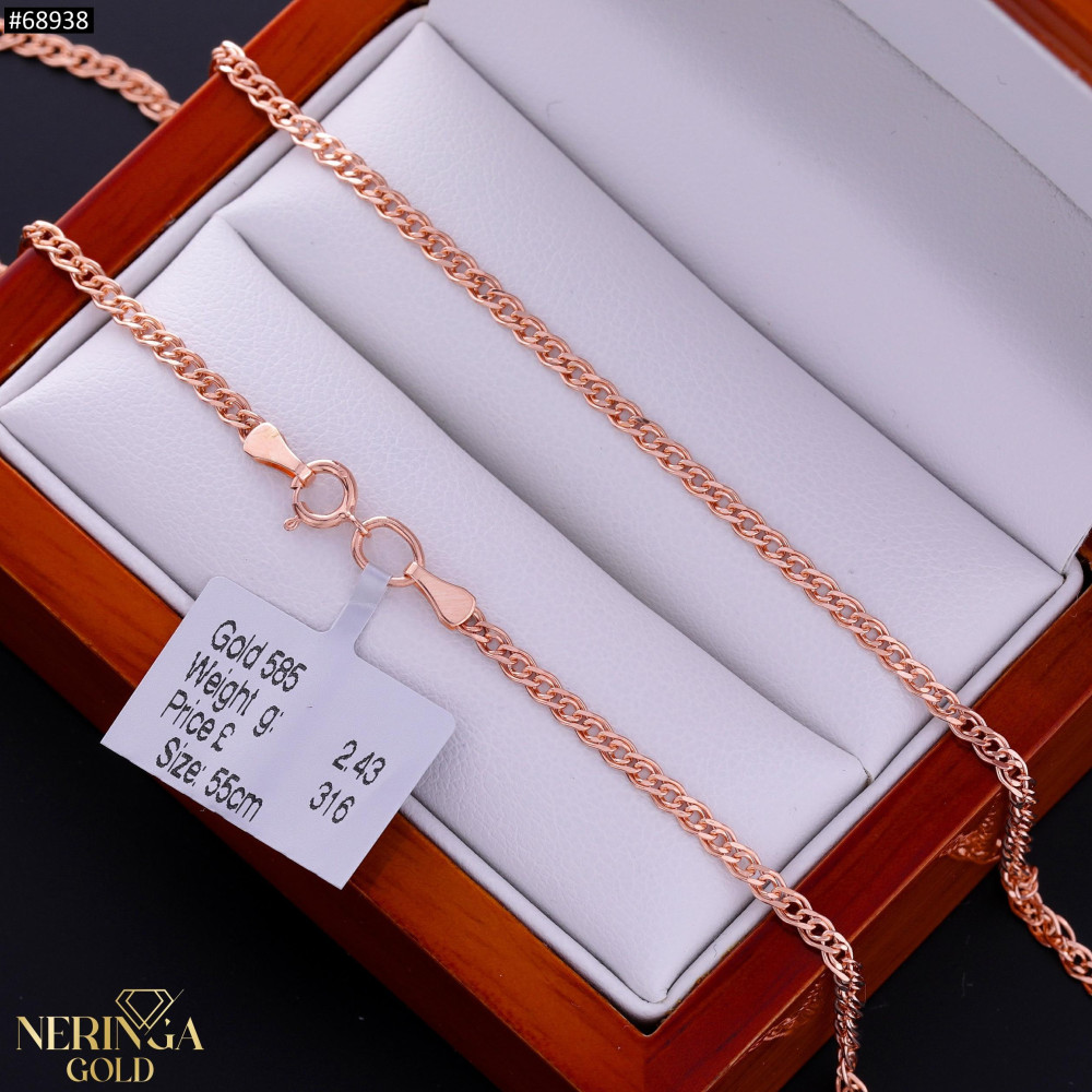 Rose gold chain #68938