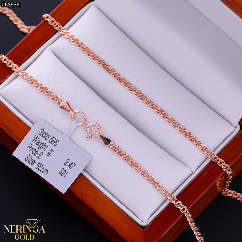 Rose gold chain #68939