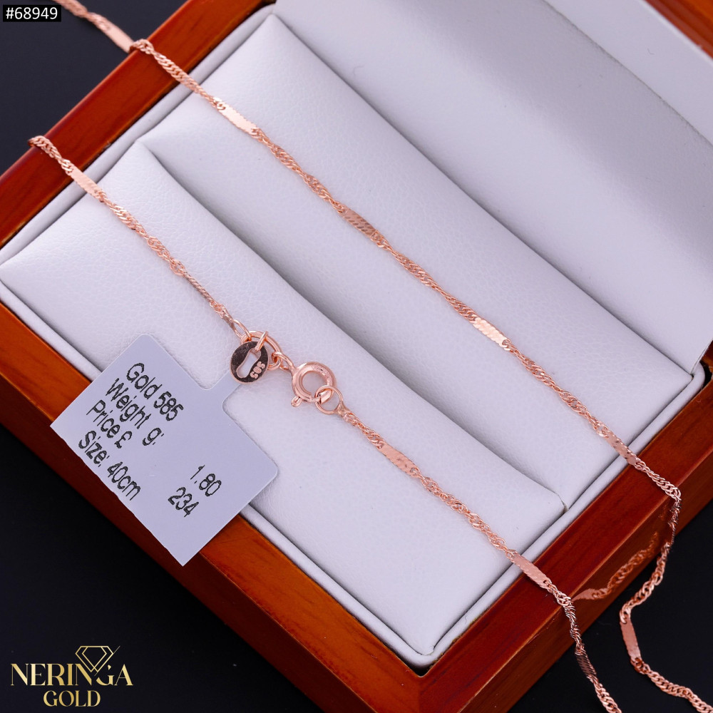 Rose gold full-bodied necklace #68949