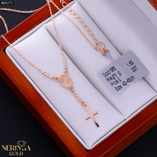 Rose gold rosary #69271