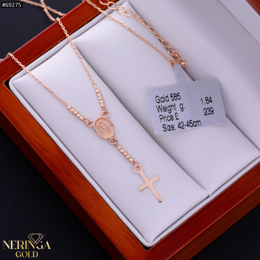 Rose gold rosary #69275
