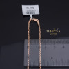 Rose gold chain #69549