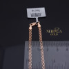Rose gold chain #69557