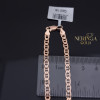 Rose gold chain #69558