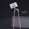 Rose gold chain #69563