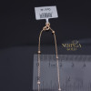 Rose gold chain #69581