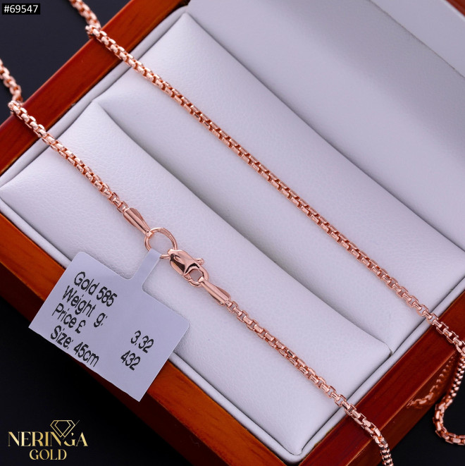 Rose gold chain #69547
