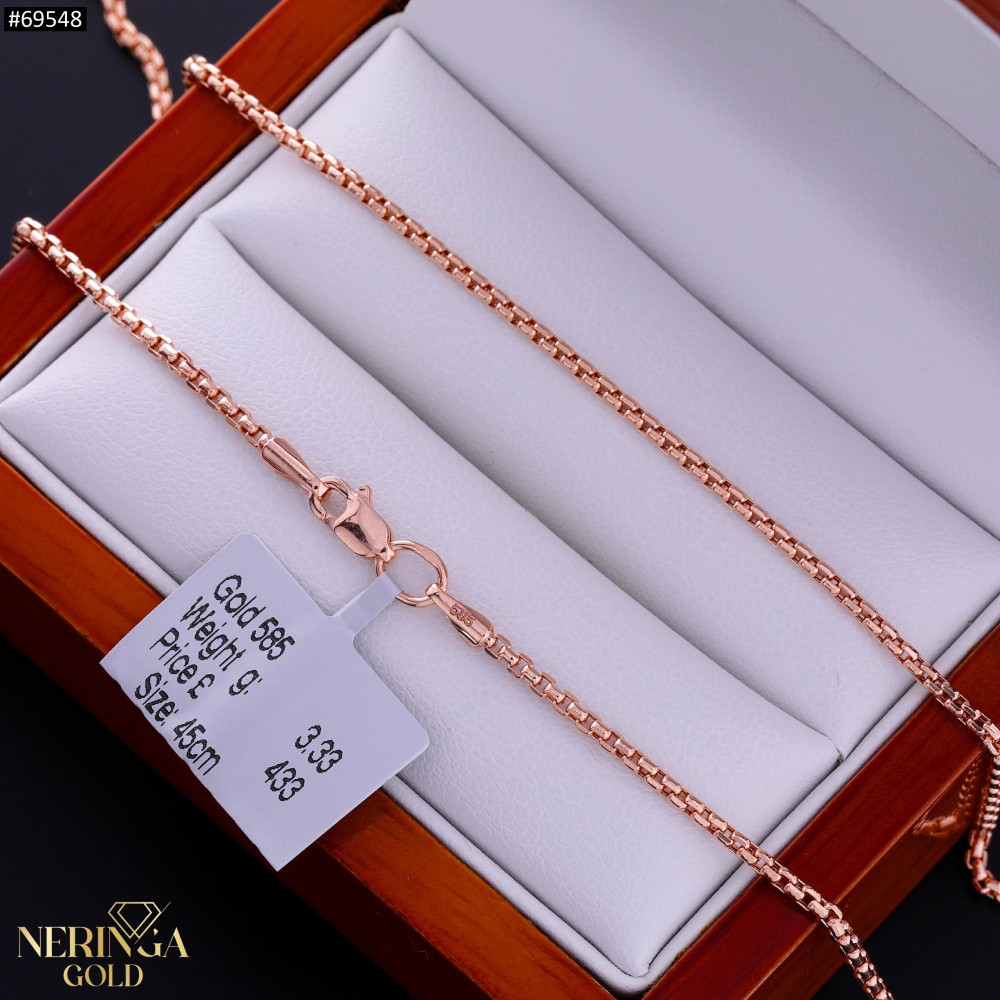 Rose gold chain #69548