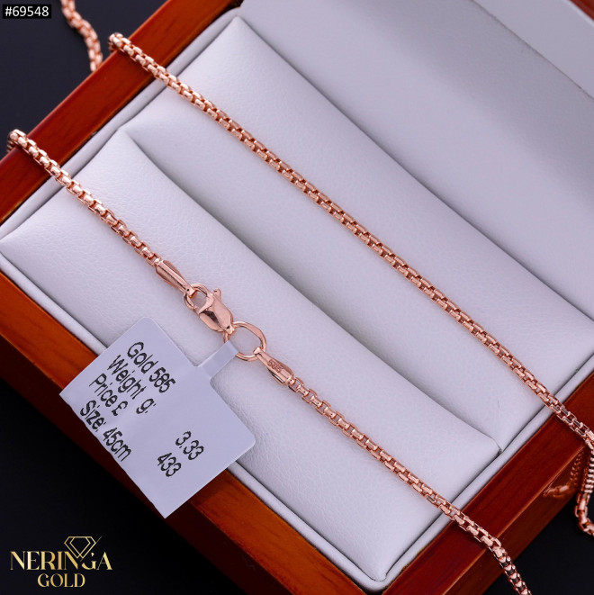 Rose gold chain #69548