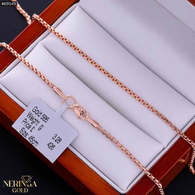 Rose gold chain #69549