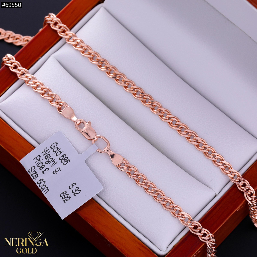 Rose gold chain #69550