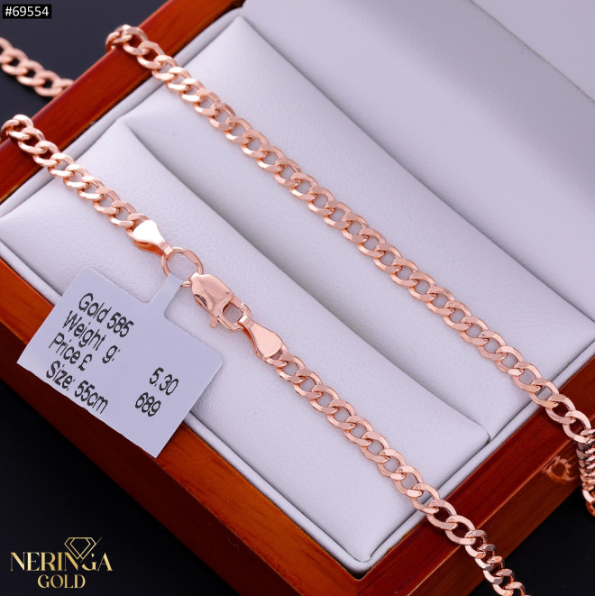Rose gold chain #69554