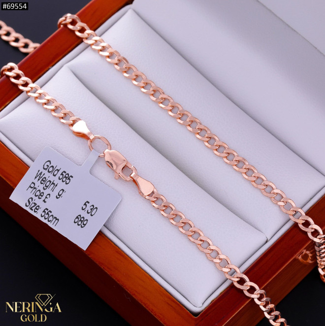 Rose gold chain #69554