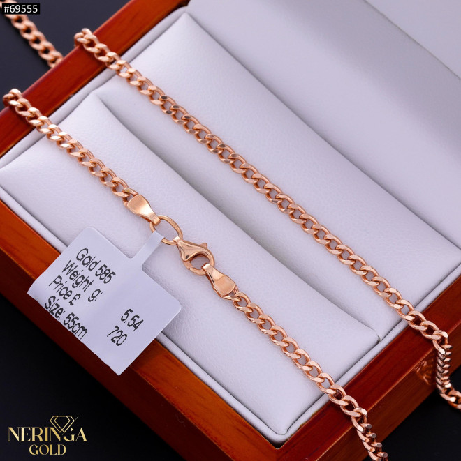 Rose gold chain #69555