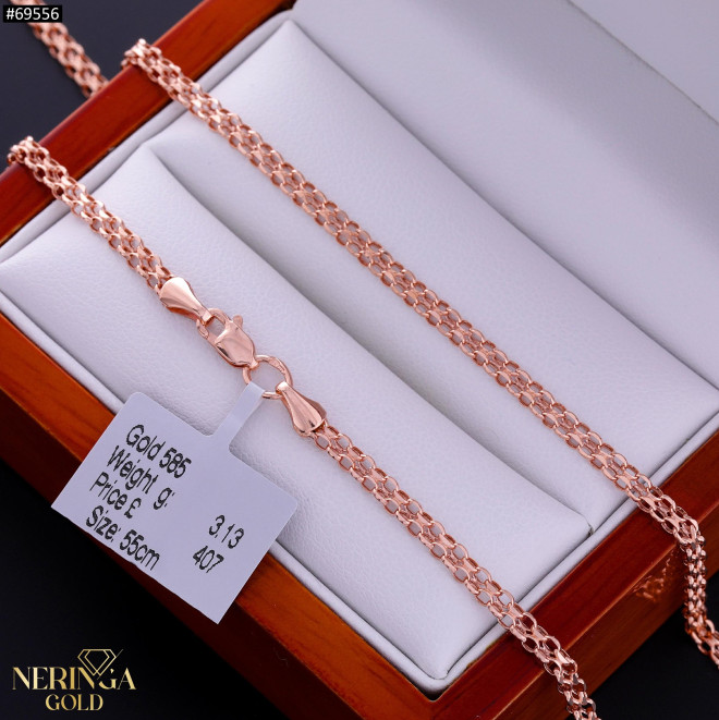 Rose gold chain #69556