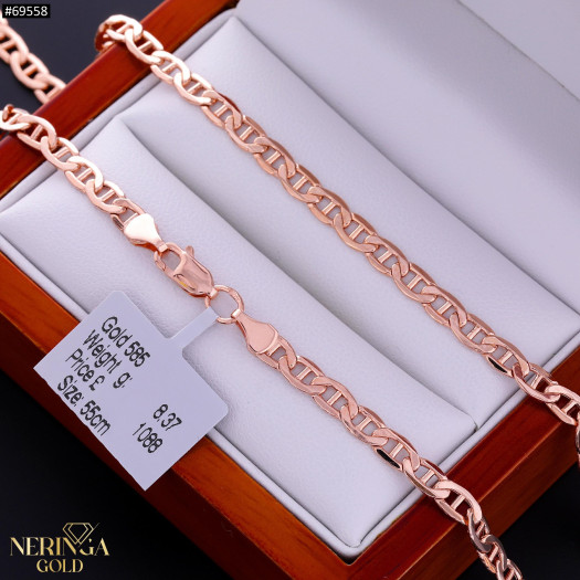 Rose gold chain #69558