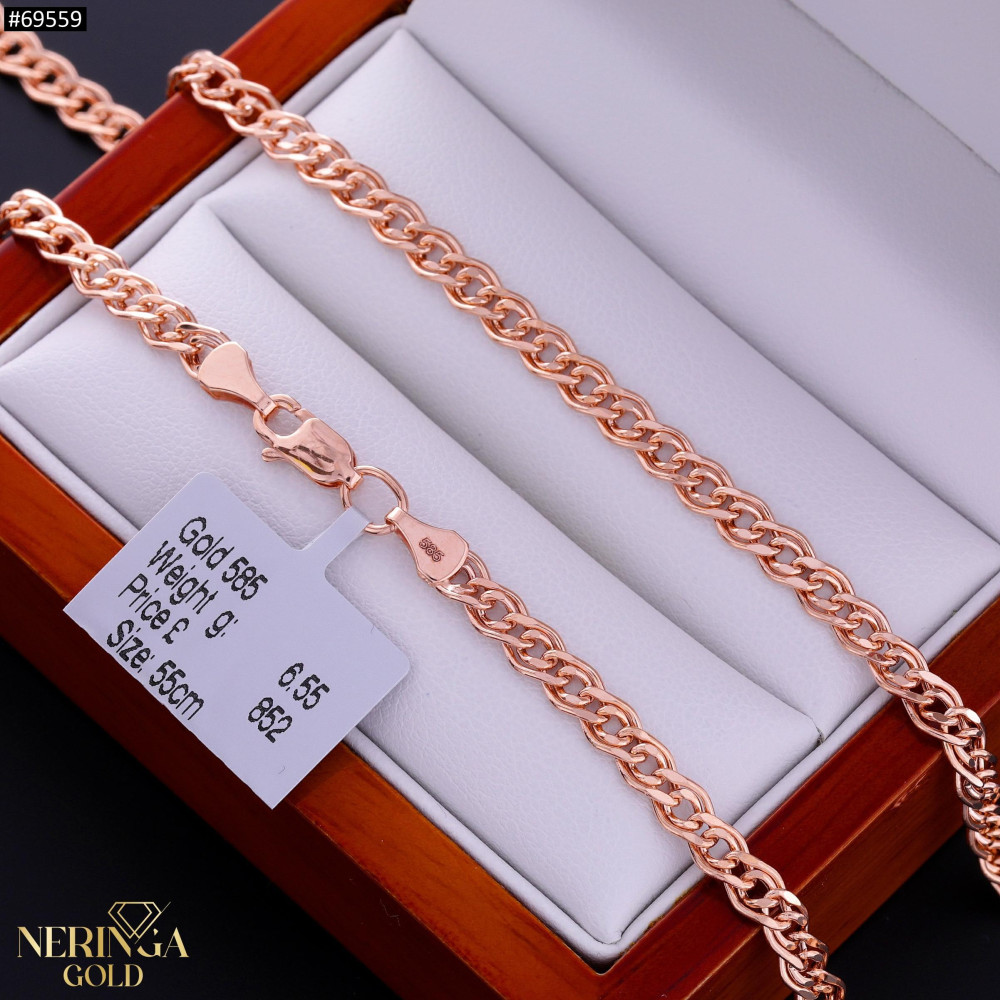 Rose gold chain #69559