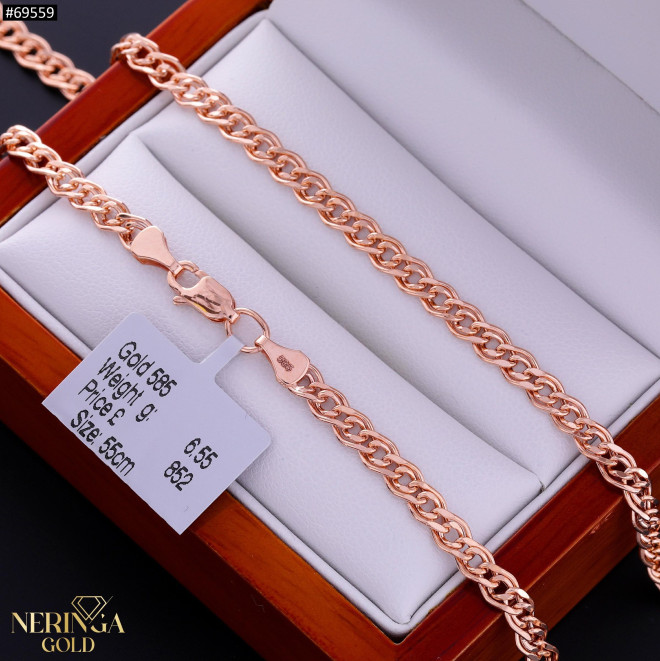 Rose gold chain #69559