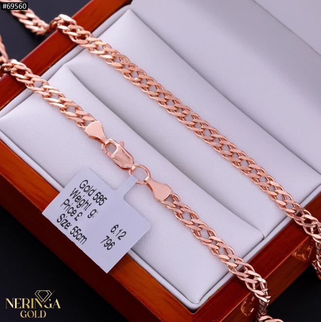 Rose gold chain #69560