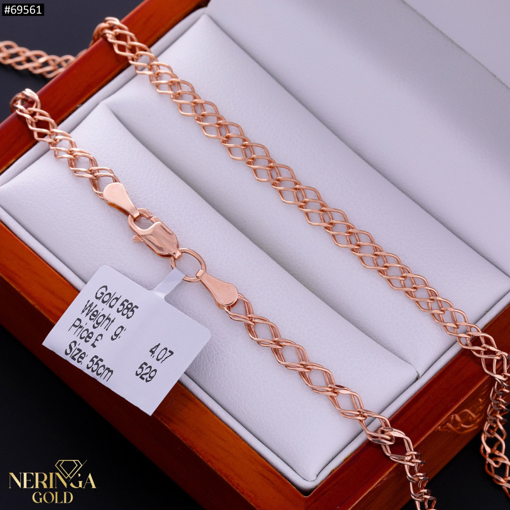 Rose gold chain #69561