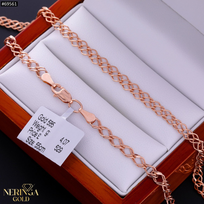 Rose gold chain #69561