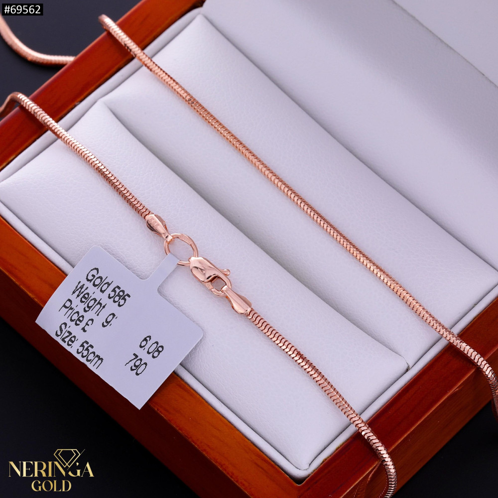 Rose gold chain #69562