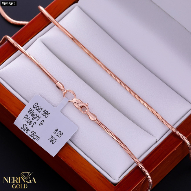 Rose gold chain #69562