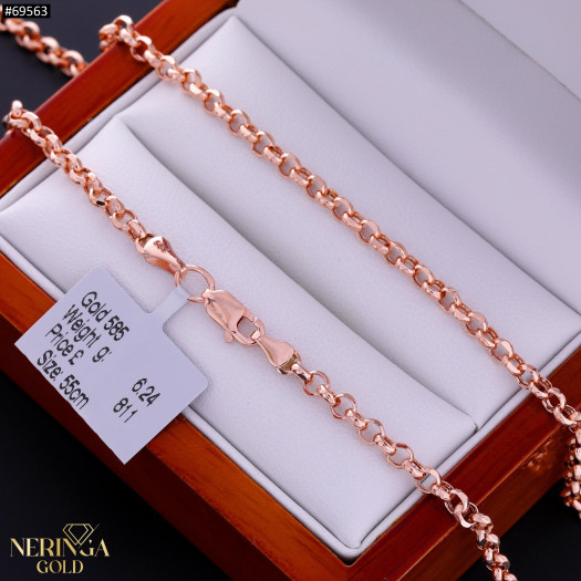 Rose gold chain #69563