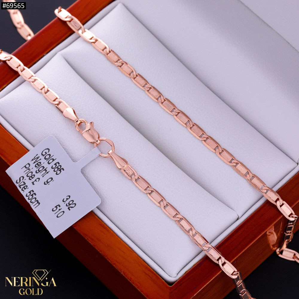 Rose gold chain #69565