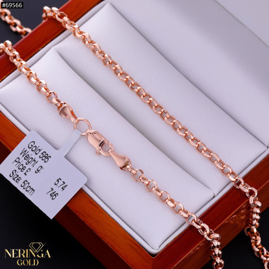 Rose gold chain #69566